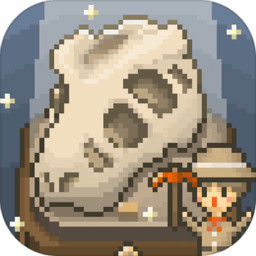 我的化石博物馆无限资源版 1.0.0