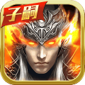 真赵云无双 1.6.6