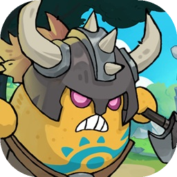 小怪兽别跑 v1.0.4