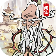 飞剑问仙 v1.0.3