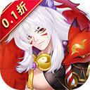 王道三国 1.0