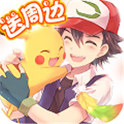 冒险之旅 2.0.3