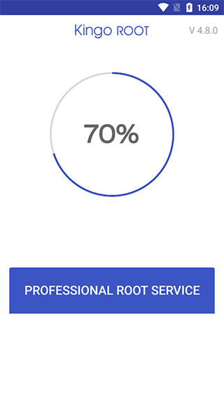 一键root工具手机版