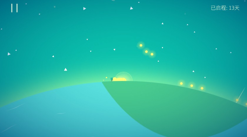 星季 星季