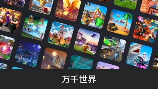 罗布勒斯忍者脚本2026手机版 罗布勒斯忍者脚本2026手机版