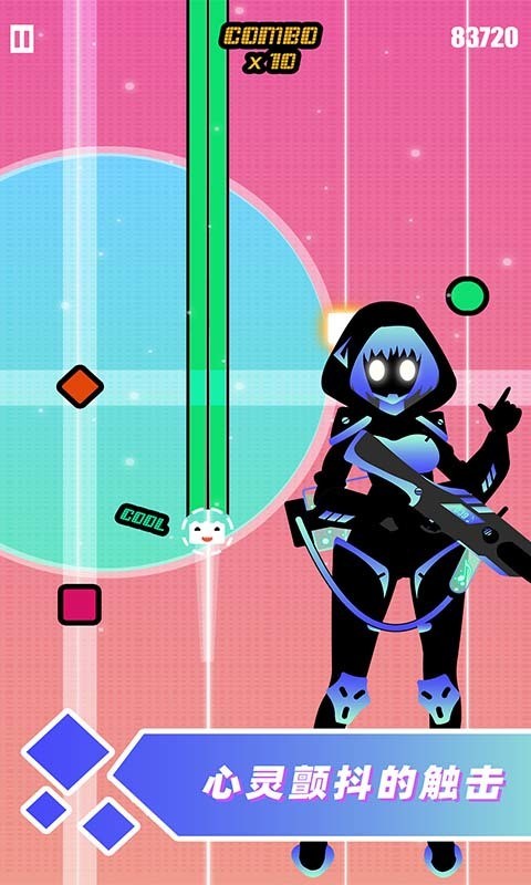 缪斯计划全关卡解锁版 缪斯计划全关卡解锁版
