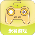 米谷游戏 v3.0.21812