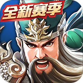 烽火十八州微信版 2.18.1