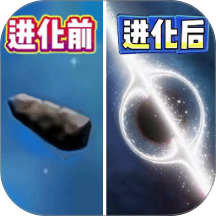 流浪星球新版 1.0
