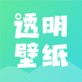 如意壁纸 v1.0.0