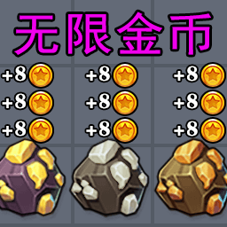 求生大冒险 1.0