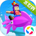 疯狂动物园国服 1.30.1.4