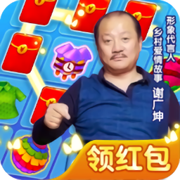我的网红店 1.5.2