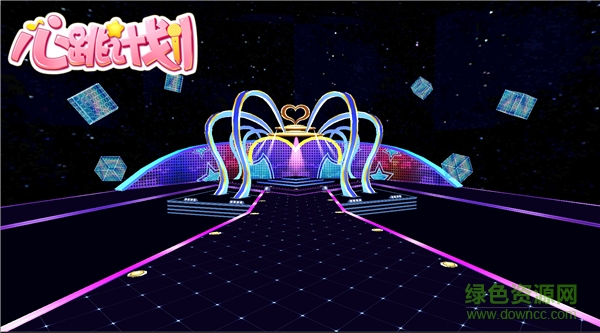 心跳计划 心跳计划