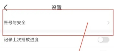 磁力宅