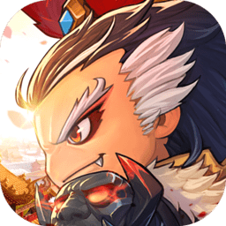 极限三国志 1.0.0