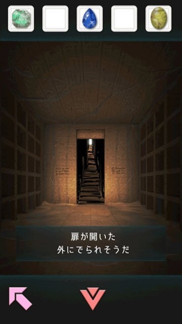 不灭的宝石(4 Sisters) 不灭的宝石(4 Sisters)