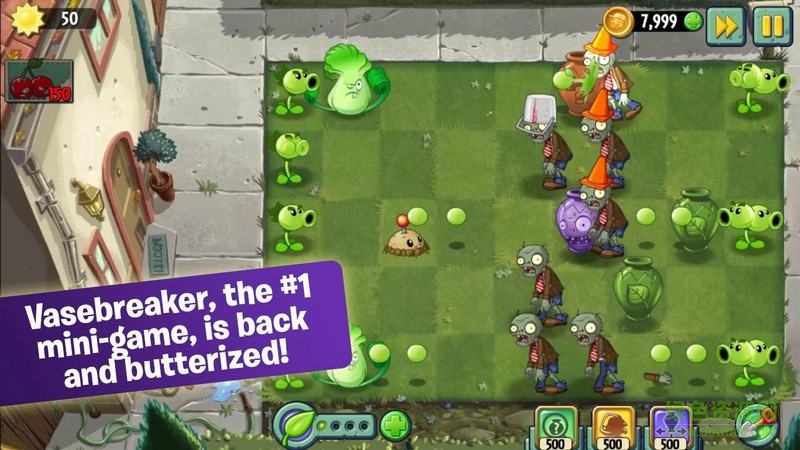 pvz2恐龙危机内购2.0.0 pvz2恐龙危机内购2.0.0