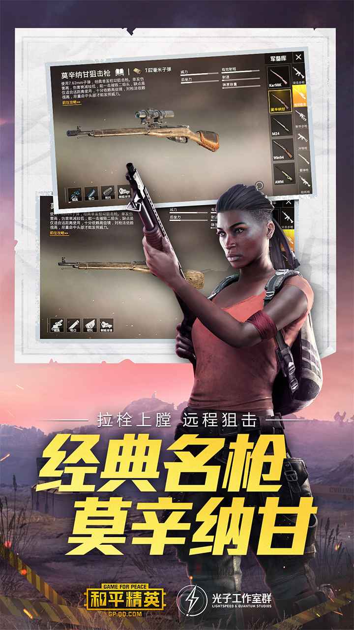 唯梦工具箱超广角