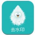 快抖去水印 v3.5.0.0427