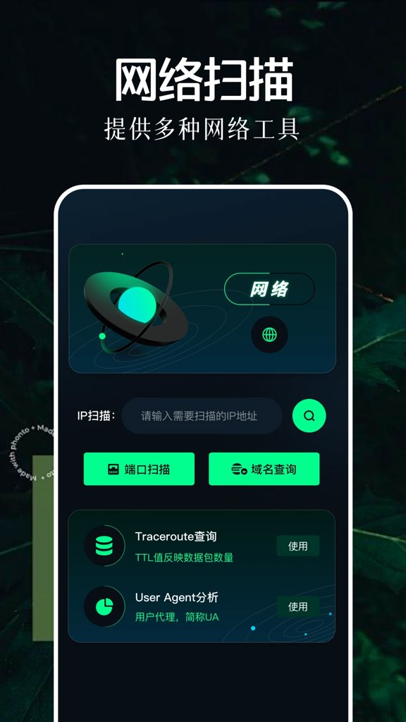北辞弱网17.0弱网范围拾取2026 北辞弱网17.0弱网范围拾取2026