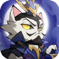 喵喵三国志 1.7.0