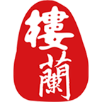 若羌好地方 v1.0.0