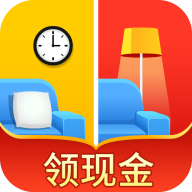 天天要找茬 1.1.9
