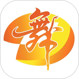 舞彩人生 V26.02.26