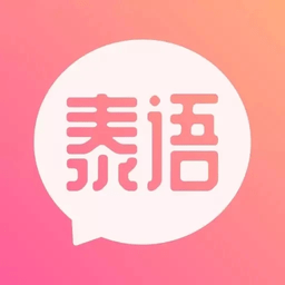 泰语学习 v12.0.6