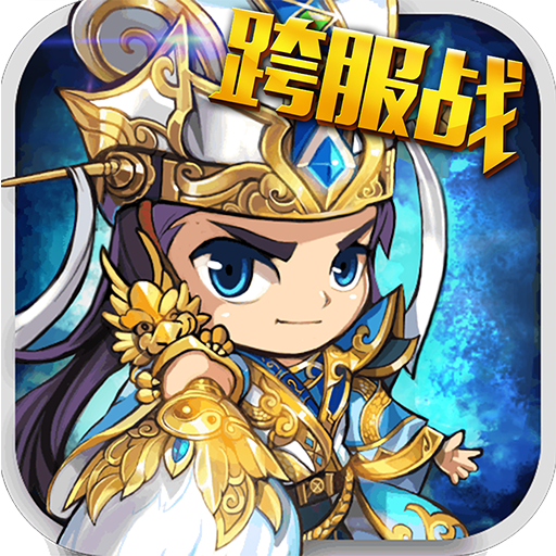 塔王之王 1.38.2
