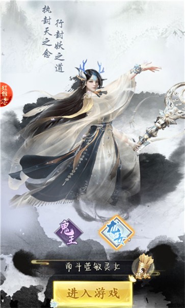 太初：缘起