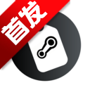 STMBUFF软件官方最新版2026v3.1.0 安卓版