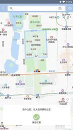 熊猫空间定位