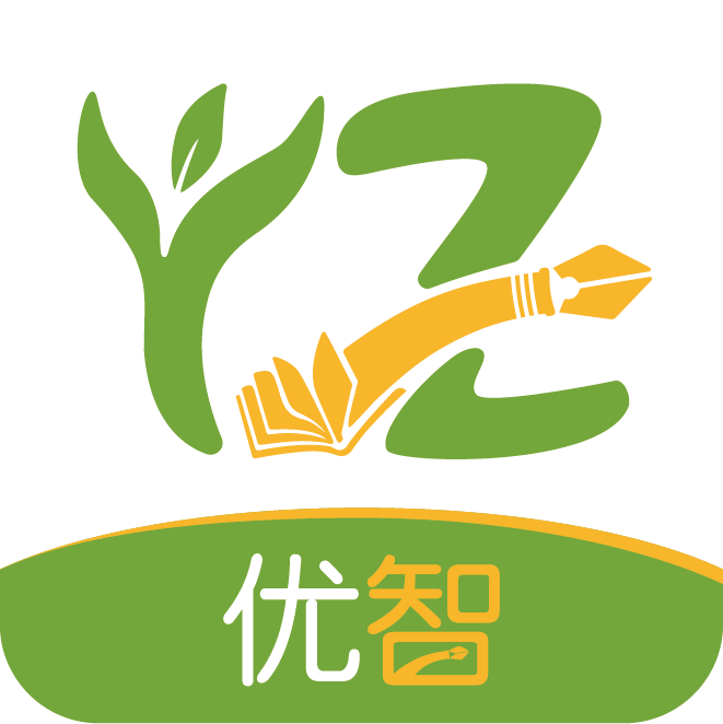 优智平台 v1.1