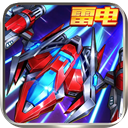 王牌机战 3.3.0