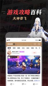 大神云游戏 大神云游戏