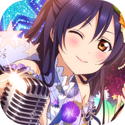 未来星计划 2.4.1426