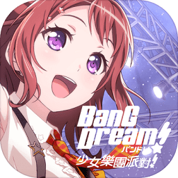 ガルパ 1.0.1
