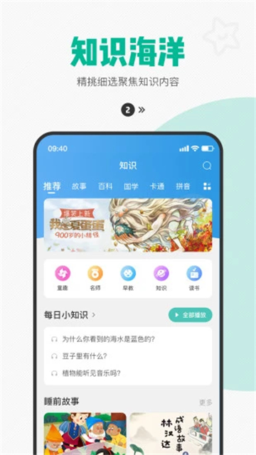 西瓜皮 西瓜皮