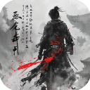 生灵怒 1.0.0