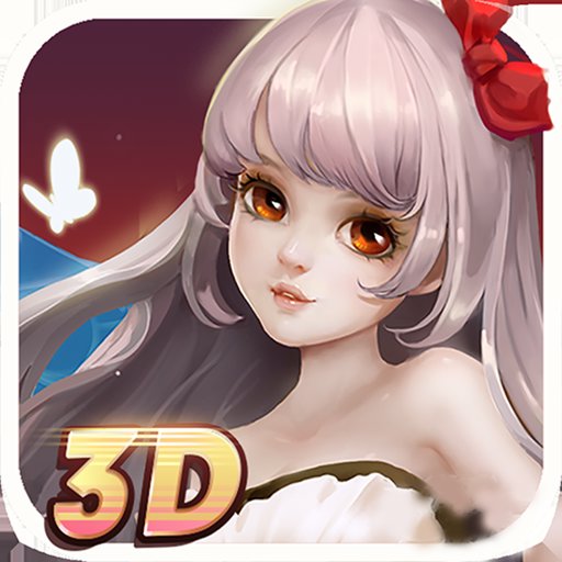 风色轨迹 1.0.2