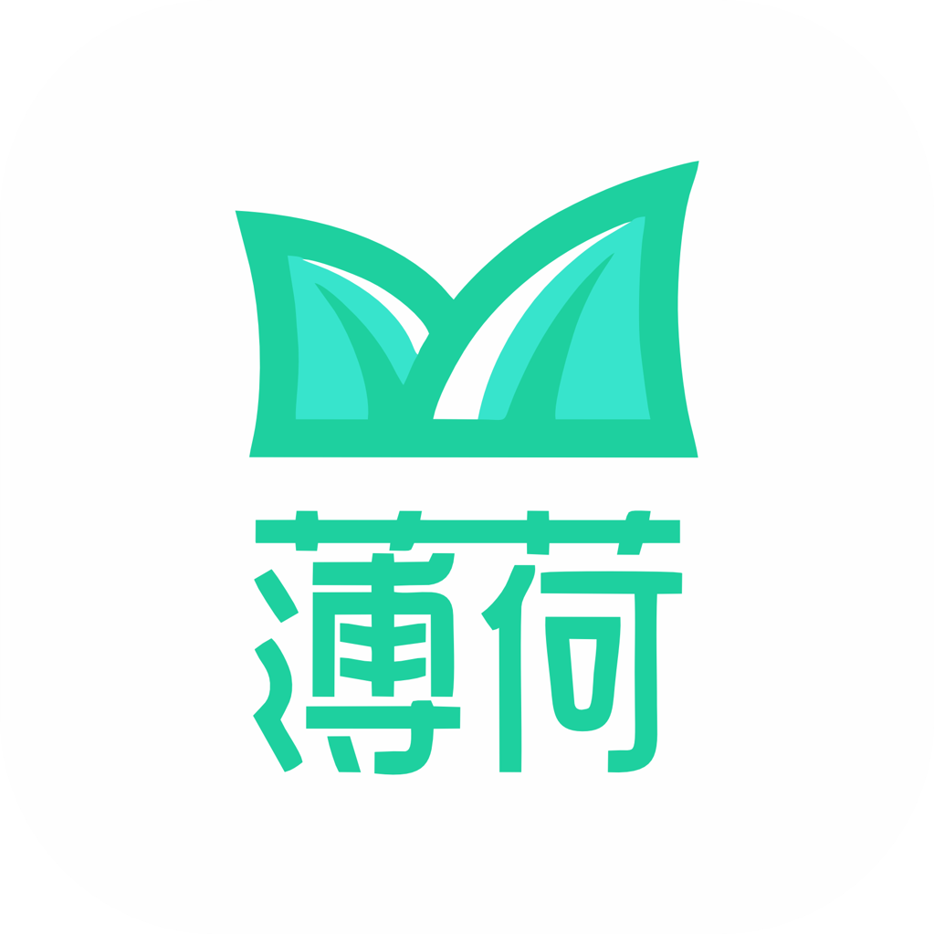 薄荷下载 1.2.4