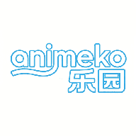 animeko乐园 5.7.0