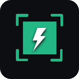 极速扫码器 V1.0.3