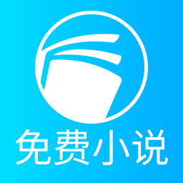全本书城app 1.0.51