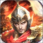 神州猛将录 2.1.1
