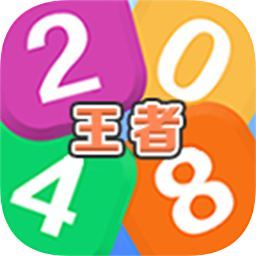 王者2016老版本单机 1.0.0