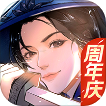 汉家江湖 3.5.0