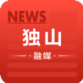 独山融媒 v1.0.0